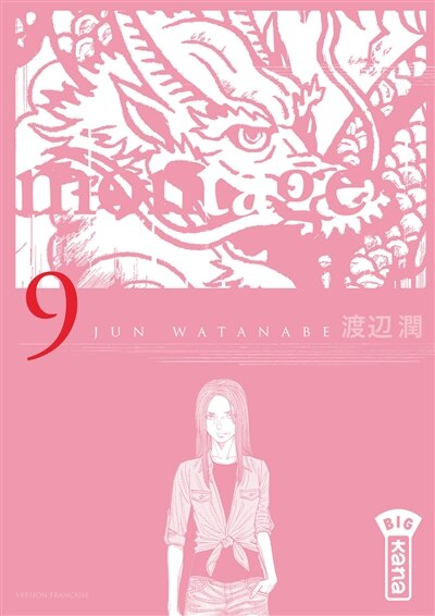 Front cover_Montage 09