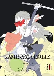 Couverture_Kamisama dolls 10