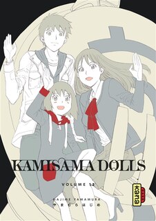 Front cover_Kamisama Dolls 12