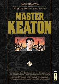 Front cover_Master Keaton, Vol. 12