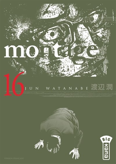 Front cover_Montage 16