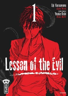 Couverture_Lesson of the evil 01