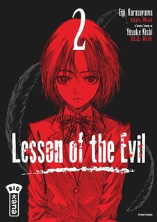 Front cover_Lesson of the evil 02