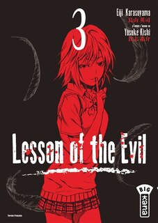 Couverture_Lesson Of The Evil 03