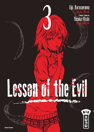 Couverture_Lesson Of The Evil 03
