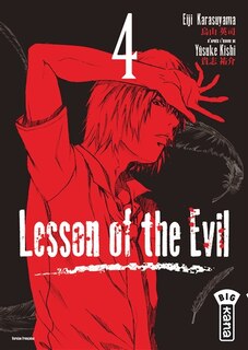 Front cover_Lesson Of The Evil 04