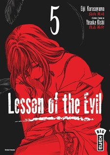 Couverture_Lesson Of The Evil 05