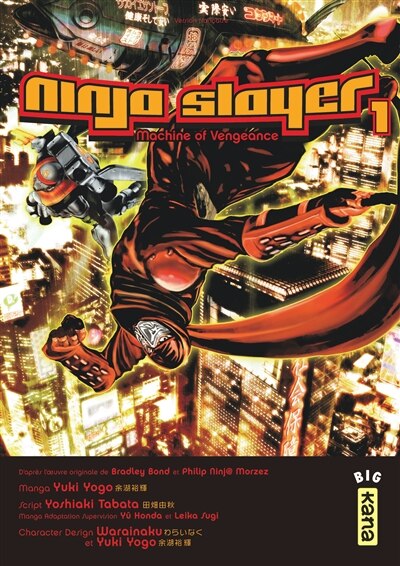 Front cover_Machine of vengeance