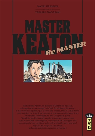 Couverture_Master Keaton Remaster