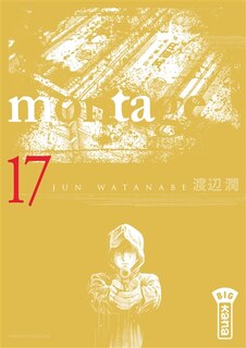 Front cover_Montage 17