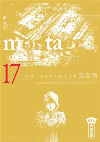 Front cover_Montage 17
