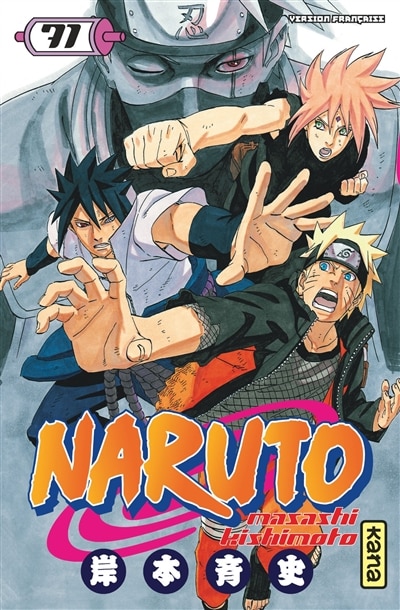 Front cover_Naruto 71