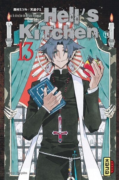 Front cover_Hell's Kitchen 13