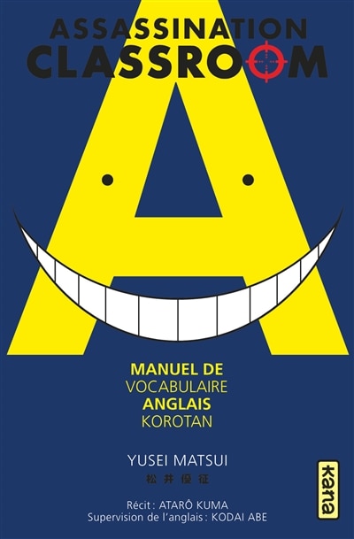 Couverture_Korotan Assassination classroom
