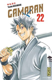 Front cover_Gamaran 22