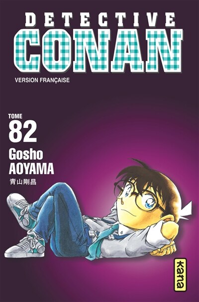 Front cover_D&eacute;tective Conan 82