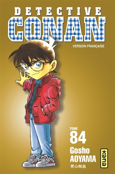 Couverture_D&eacute;tective Conan 84