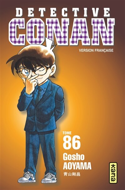 Front cover_D&eacute;tective Conan 86