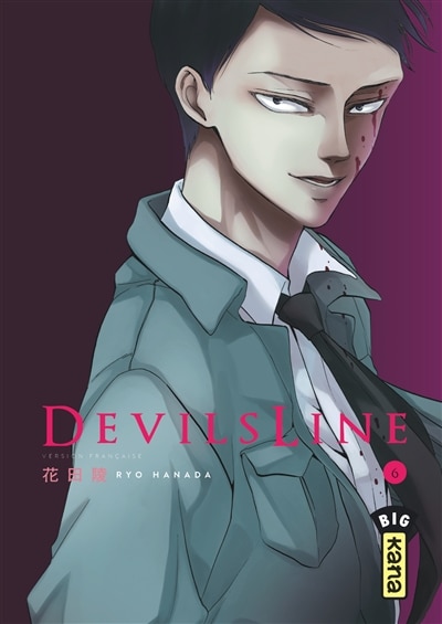 Front cover_Devil's Line 06