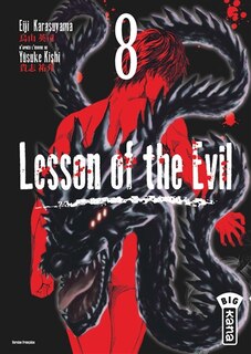 Front cover_Lesson of the evil 08