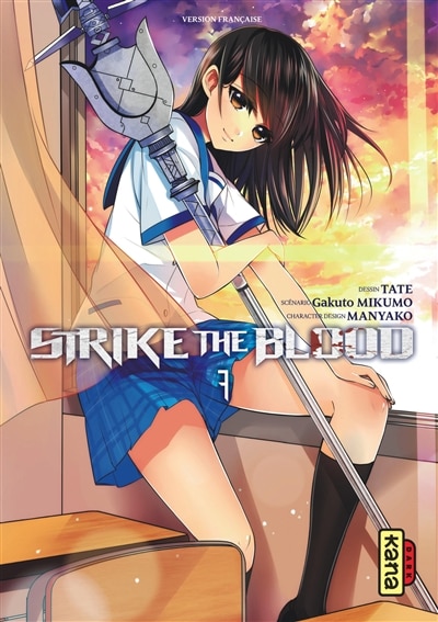 Strike The Blood 07