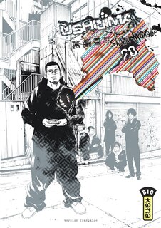 Front cover_Ushijima, l'usurier de l'ombre, Vol. 28