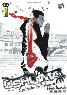 Couverture_Ushijima, l'usurier de l'ombre, Vol. 31