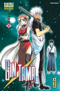 Front cover_Gin Tama, Vol. 37