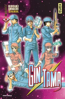 Front cover_Gin Tama, Vol. 38