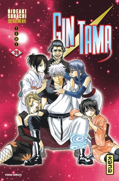 Front cover_Gin Tama, Vol. 39