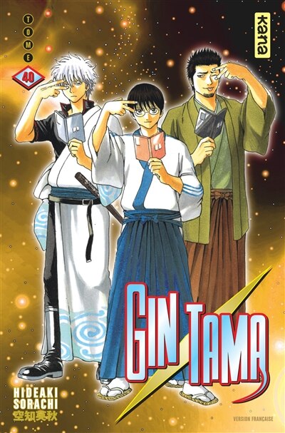 Front cover_Gin Tama, Vol. 40