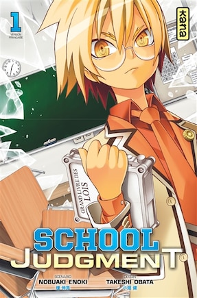Front cover