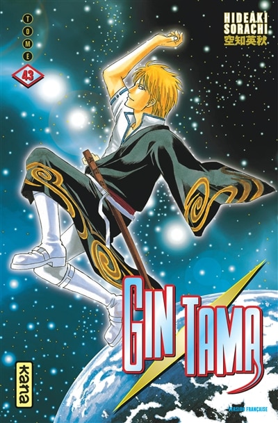 Couverture_Gin Tama, Vol. 43