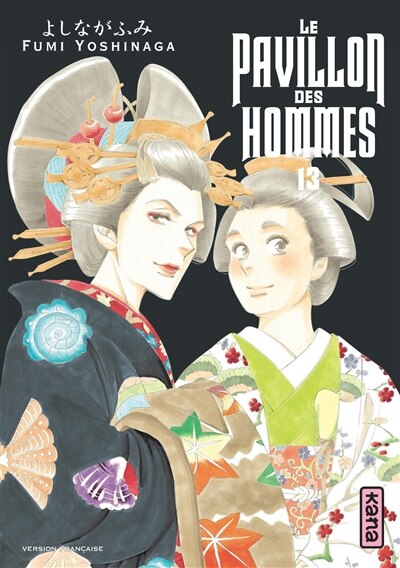 Couverture_Le pavillon des hommes, Vol. 13