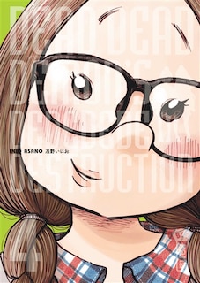 Couverture_Dead Dead Demon's Dededede Destruction 04