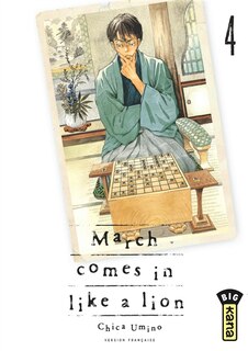 March Comes In Like A Lion 04