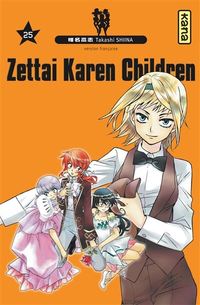Couverture_Zettai Karen children, Vol. 25