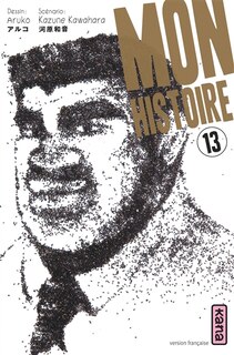 Front cover_Mon histoire, Vol. 13