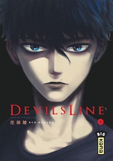 Devils Line 08
