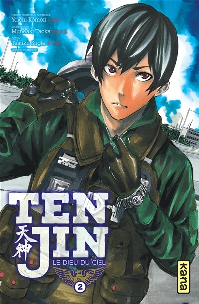 Front cover_Tenjin, le dieu du ciel, Vol. 2