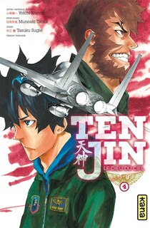 Front cover_Tenjin 04