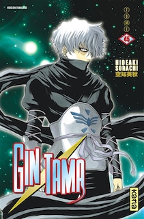 Front cover_Gin Tama, Vol. 45