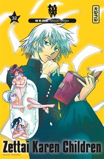 Front cover_Zettai Karen children, Vol. 32