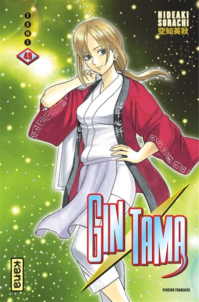 Front cover_Gintama 49