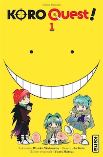 Front cover_Koro Quest! 01