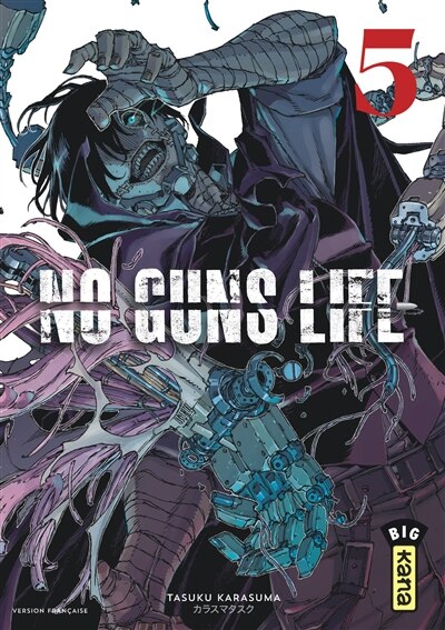 Front cover_No guns life, Vol. 5