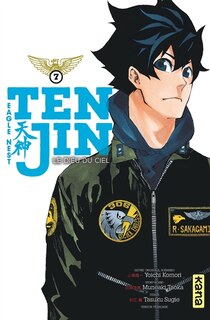 Front cover_Tenjin 07