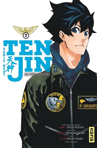 Front cover_Tenjin 07