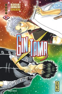 Couverture_Gin Tama, Vol. 53