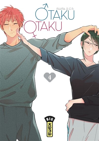 Otaku Otaku 04